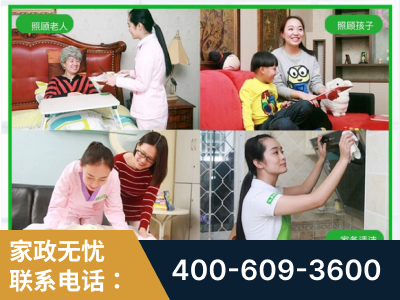商丘-企业展示图
